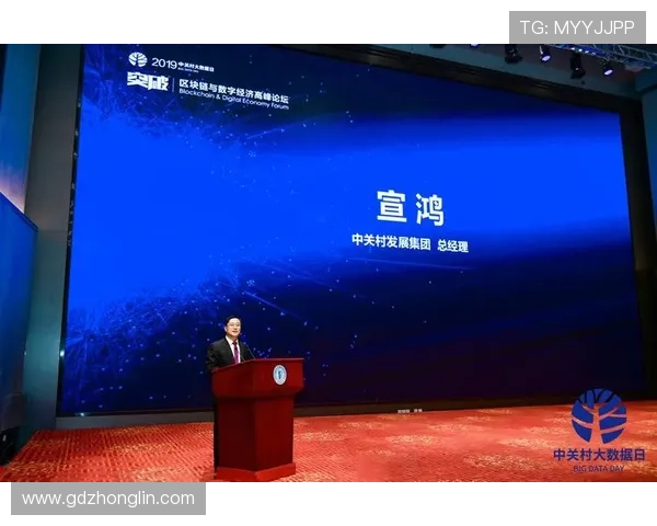 温州企业家创新发展之路：探寻他们在全球化竞争中的突破与实践