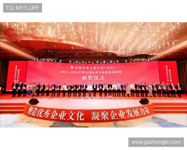 聚焦企业家高峰论坛探讨创新驱动与未来产业高质量发展之路新局面