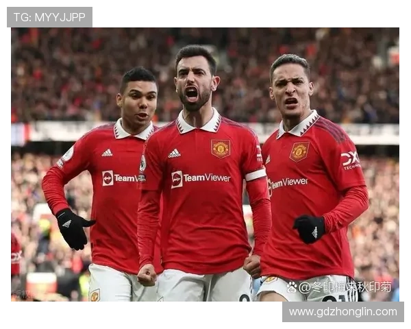 利马称胜曼城生日礼曼联第二家
