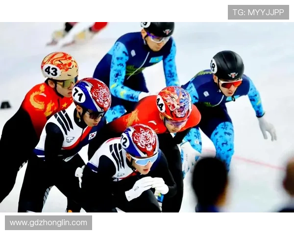 短道失利因战术被破冰面不适
