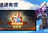 ATP游泳战术分析足球游戏推荐冰球分析专栏奥运会综合格斗技巧教学