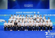 ATP篮球比赛时间表ATP游泳战术分析奥运会综合格斗技巧教学