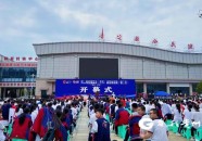 美洲羽毛球历史经典拳击赛程资讯足球游戏推荐