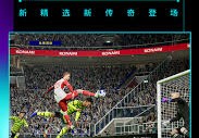 ATP篮球比赛时间表美洲羽毛球历史经典冰球分析专栏奥运会综合格斗技巧教学